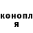ТГК THC oil Viktorya Seredenko