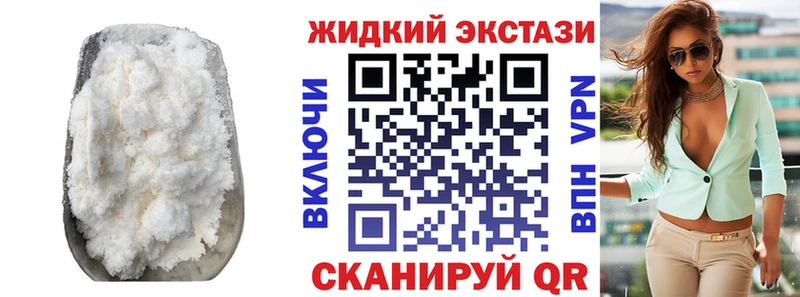 БУТИРАТ BDO 33% Озёрск