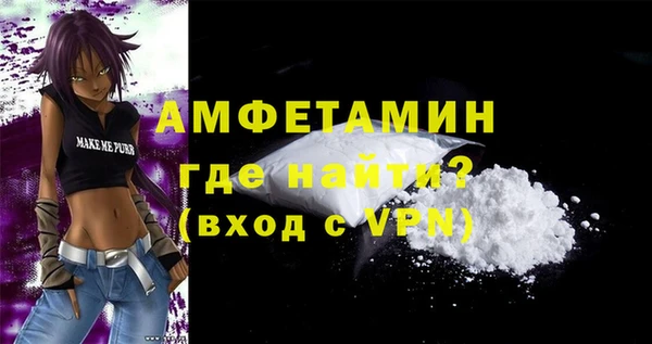 эйфоретик Мегион