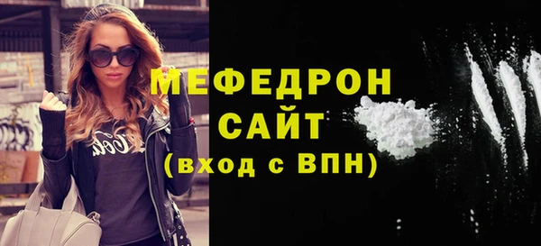 кокаин VHQ Горно-Алтайск
