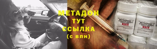 эйфоретик Мегион