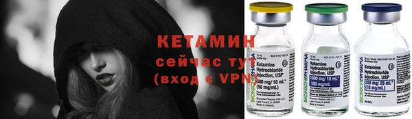 первитин Горнозаводск