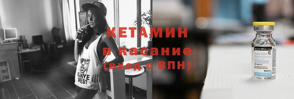 каннабис Магадан
