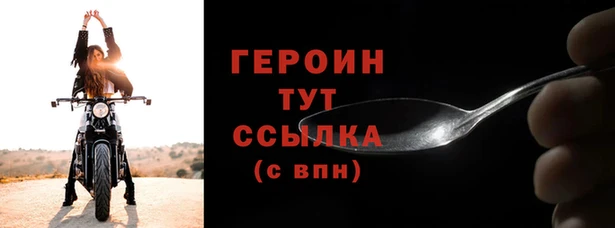 кокаин перу Горняк