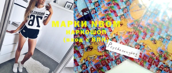 метадон Зуевка