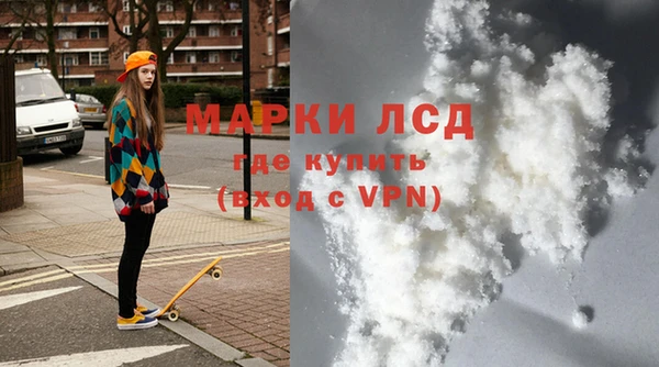 каннабис Магадан