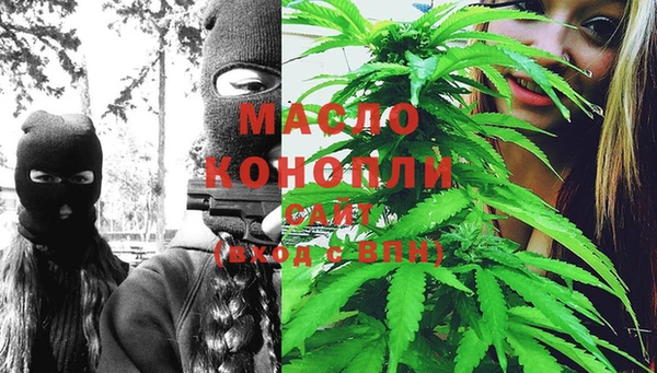 эйфоретик Мегион
