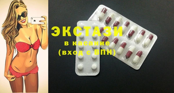 каннабис Магадан