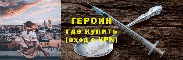 винт Михайловск