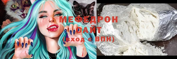 jwh Ивангород