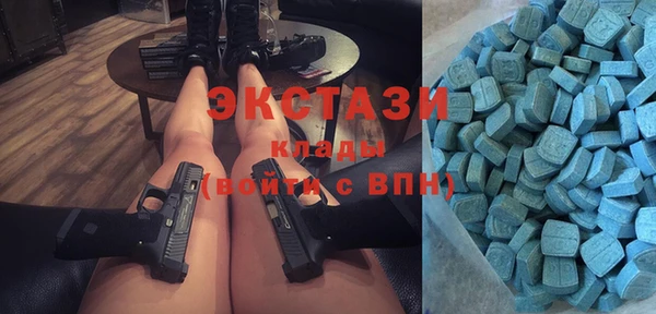 кокаин перу Горняк