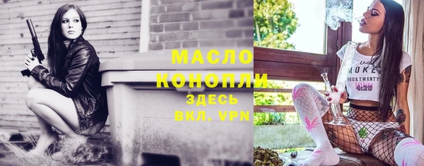 кокаин перу Горняк