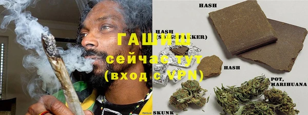 метадон Зуевка
