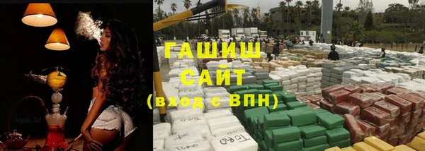 кокаин перу Горняк
