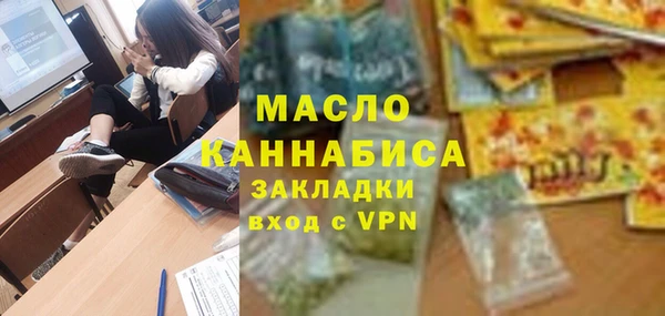 кокаин перу Горняк